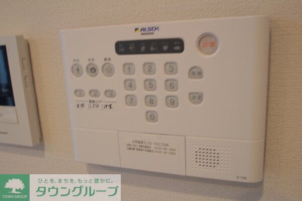 セキュリティ