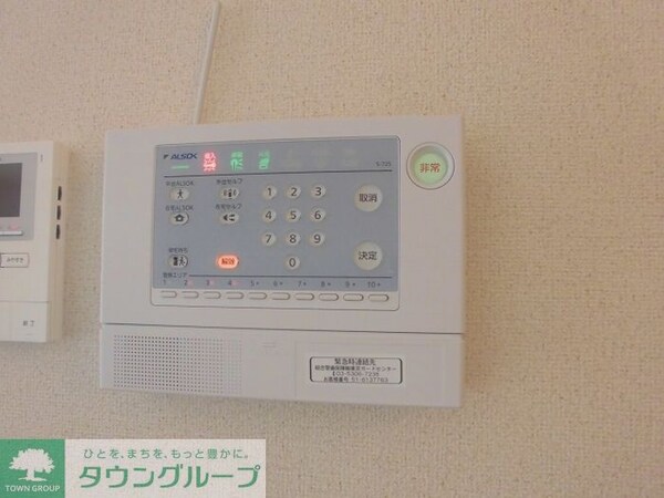 セキュリティ