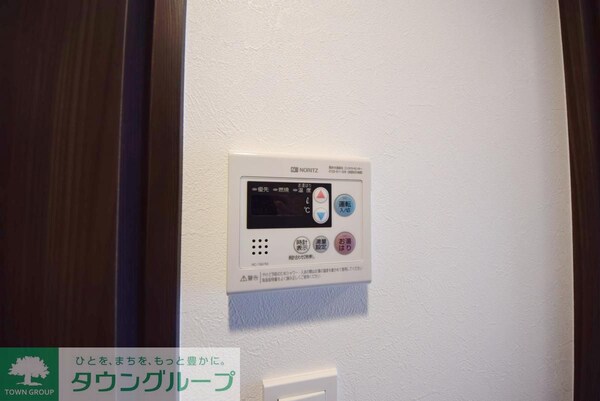 設備(設備)