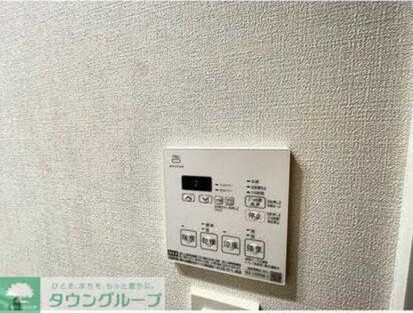 設備(設備)