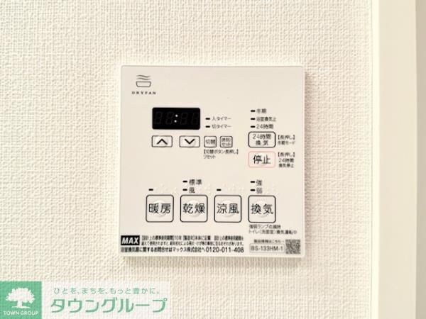 物件内観写真14　