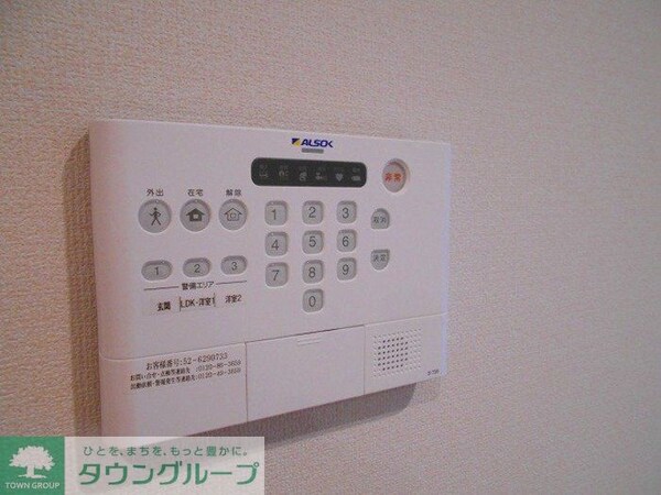 セキュリティ