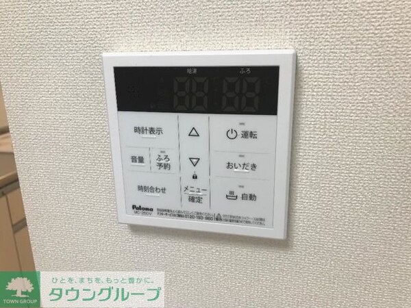 その他室内・内装