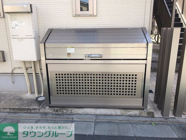 共有部分