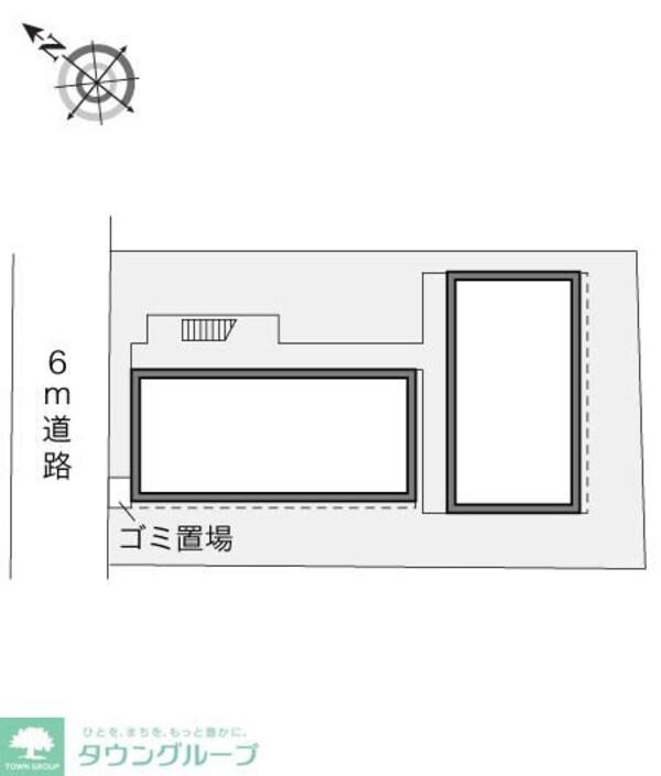 共有部分
