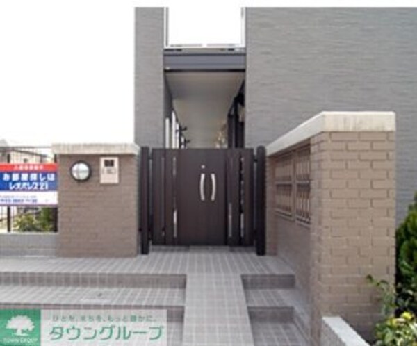 エントランス(エントランス)