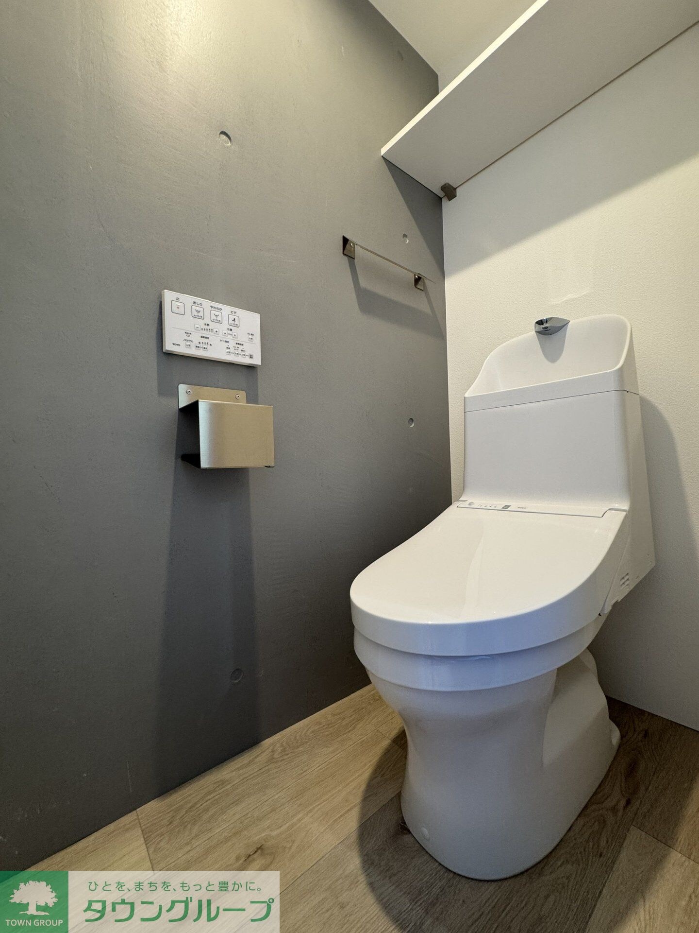 物件内観写真11　