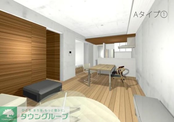 その他(※家具配置イメージ)