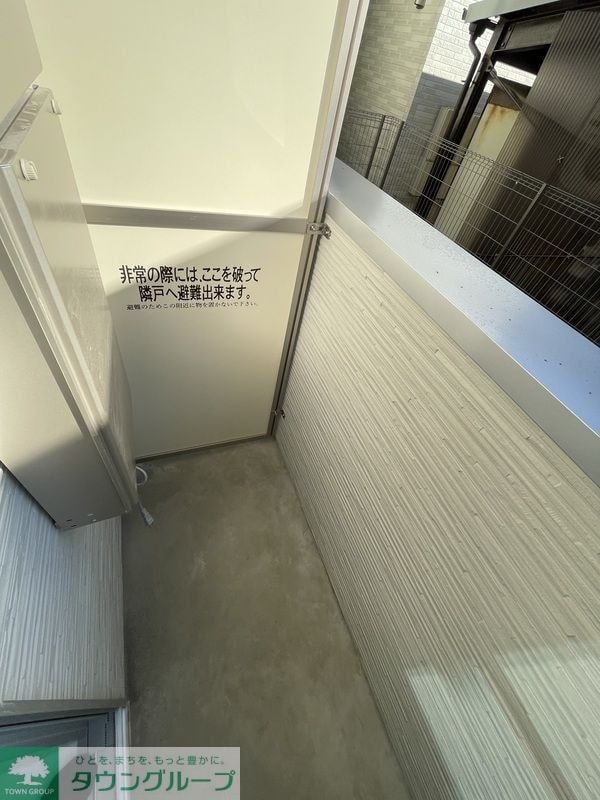 バルコニー