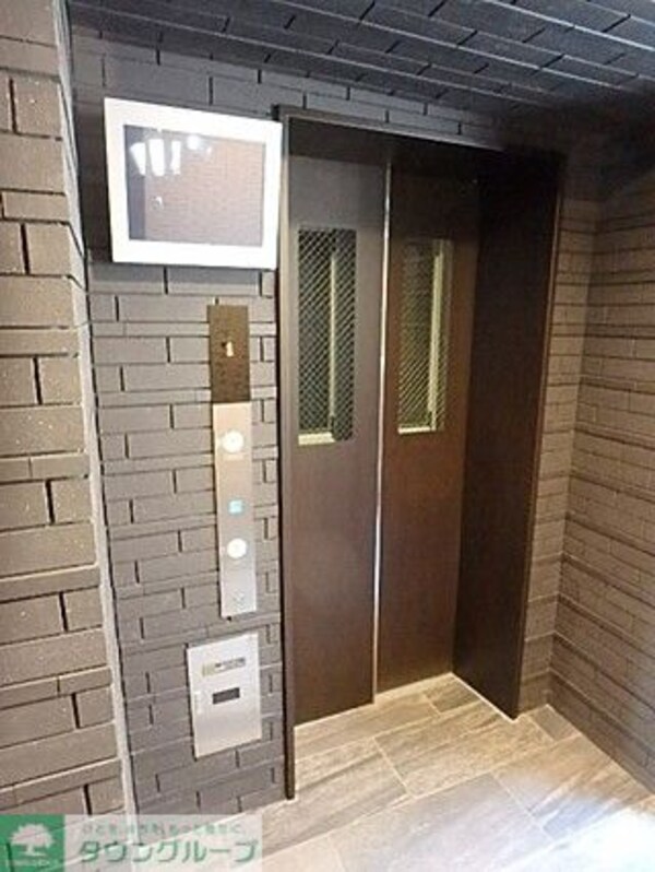 共有部分