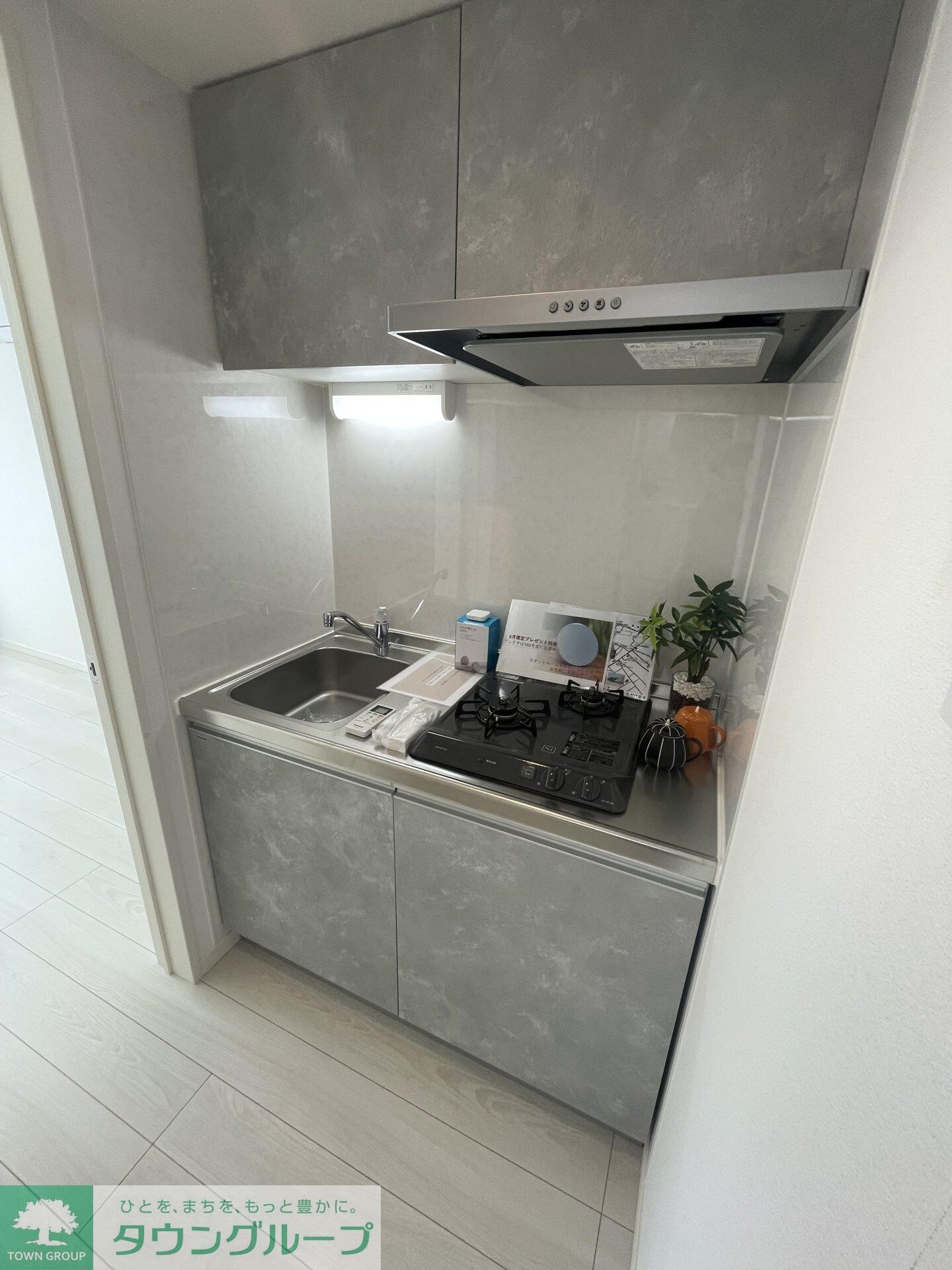 物件内観写真17　