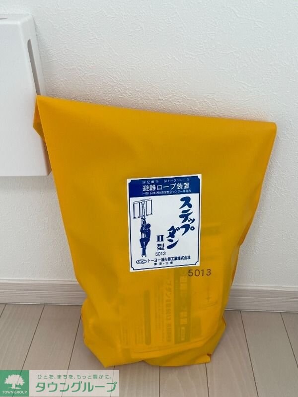 物件内観写真16　