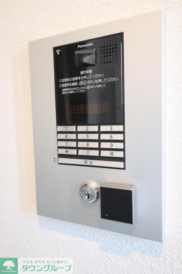 共有部分(オートロック)
