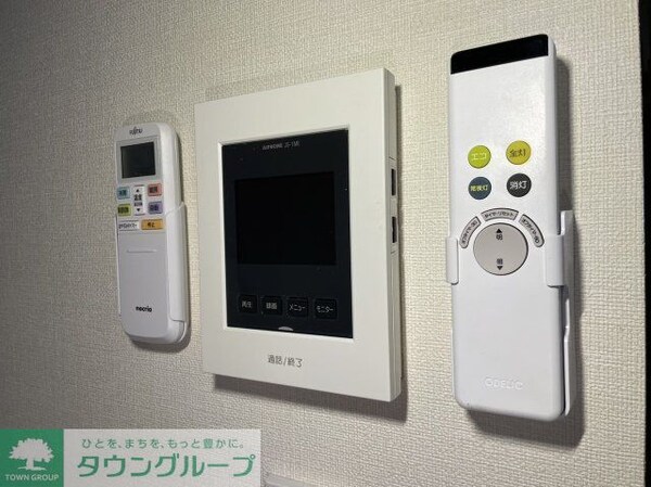 その他(設備)