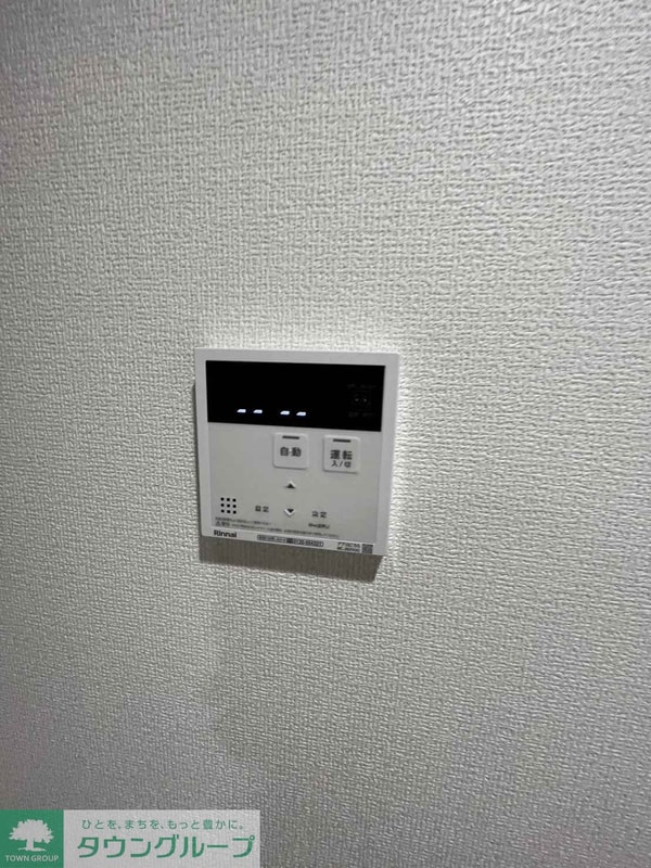 設備(設備)