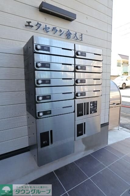 物件内観写真22　