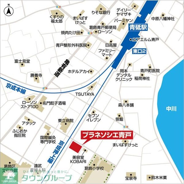 外観