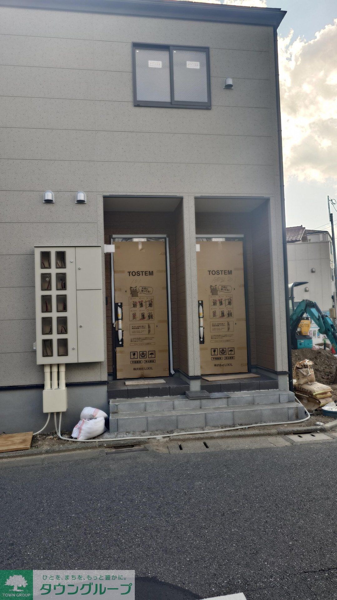 物件内観写真14　