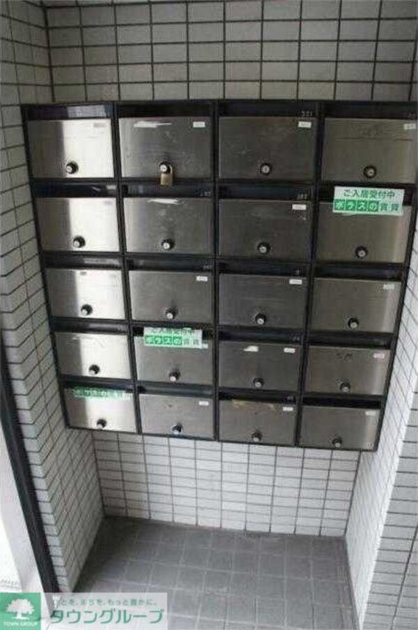 共有部分