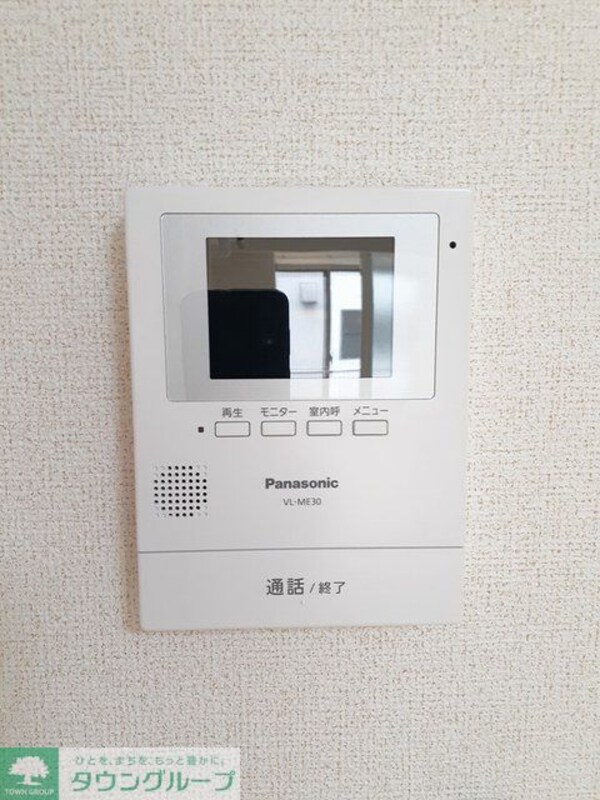 セキュリティ(設備)