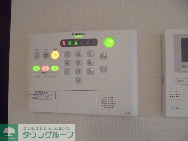 セキュリティ