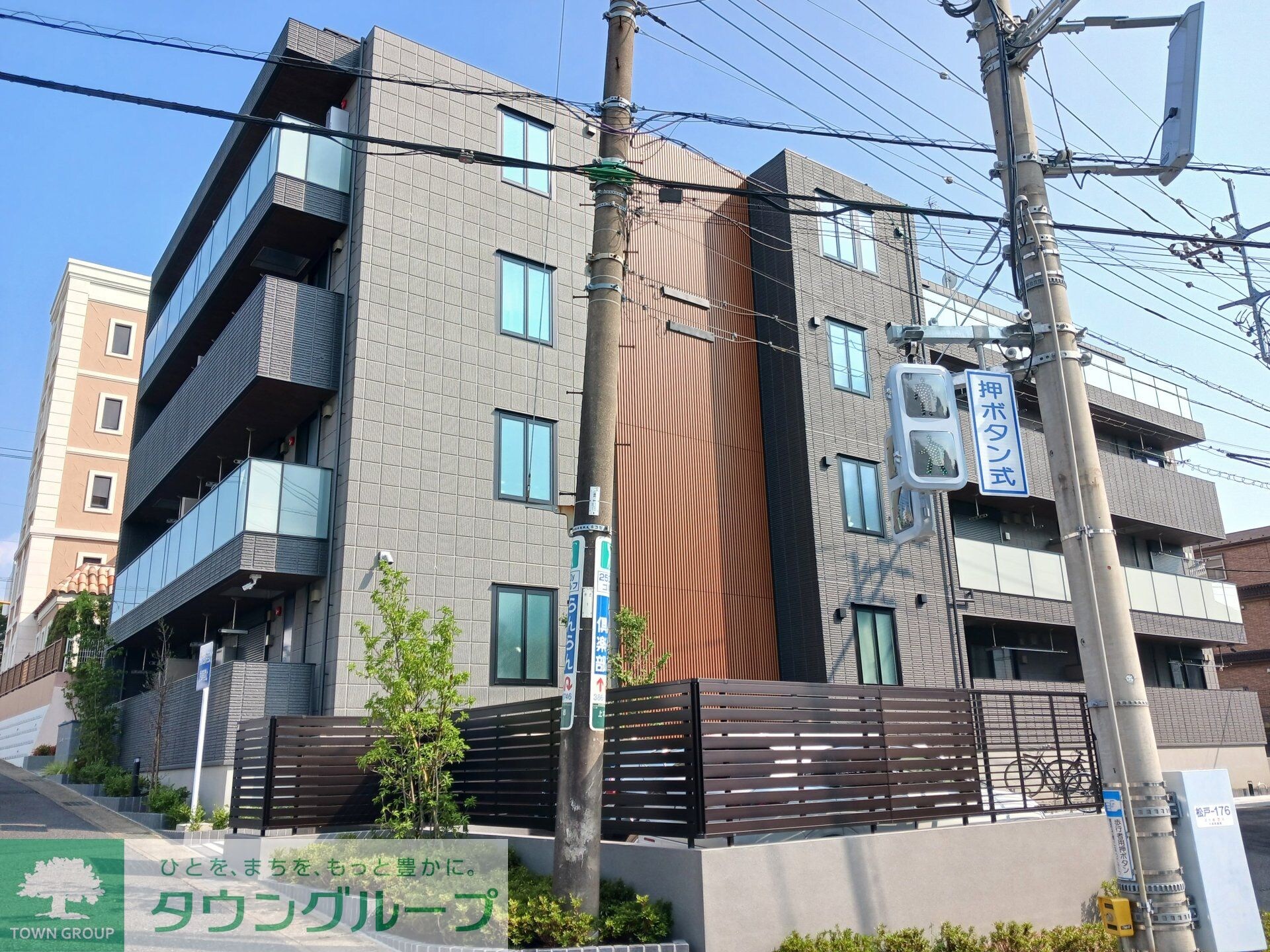 物件外観写真1　(外観)