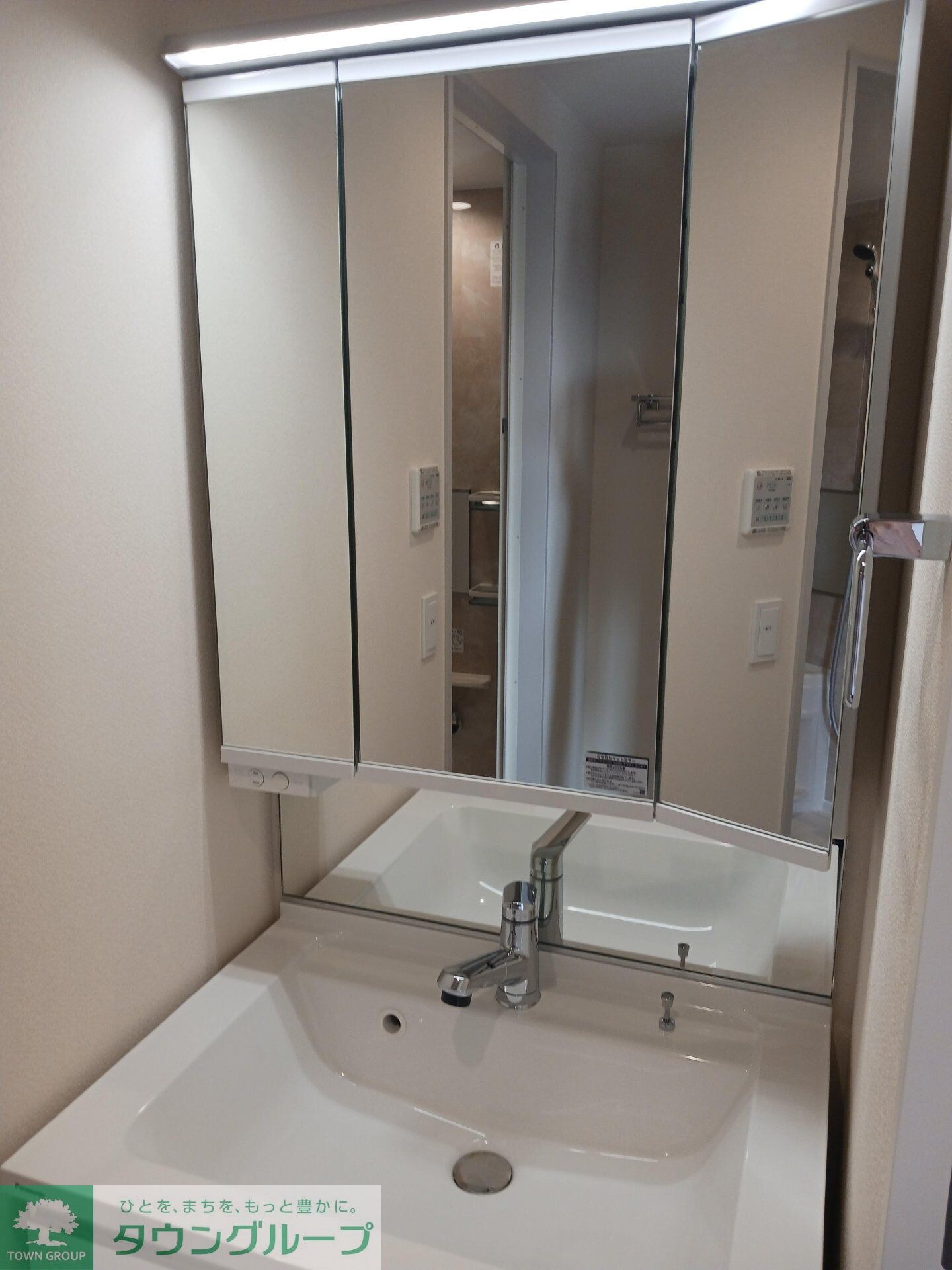 物件内観写真5　(設備)