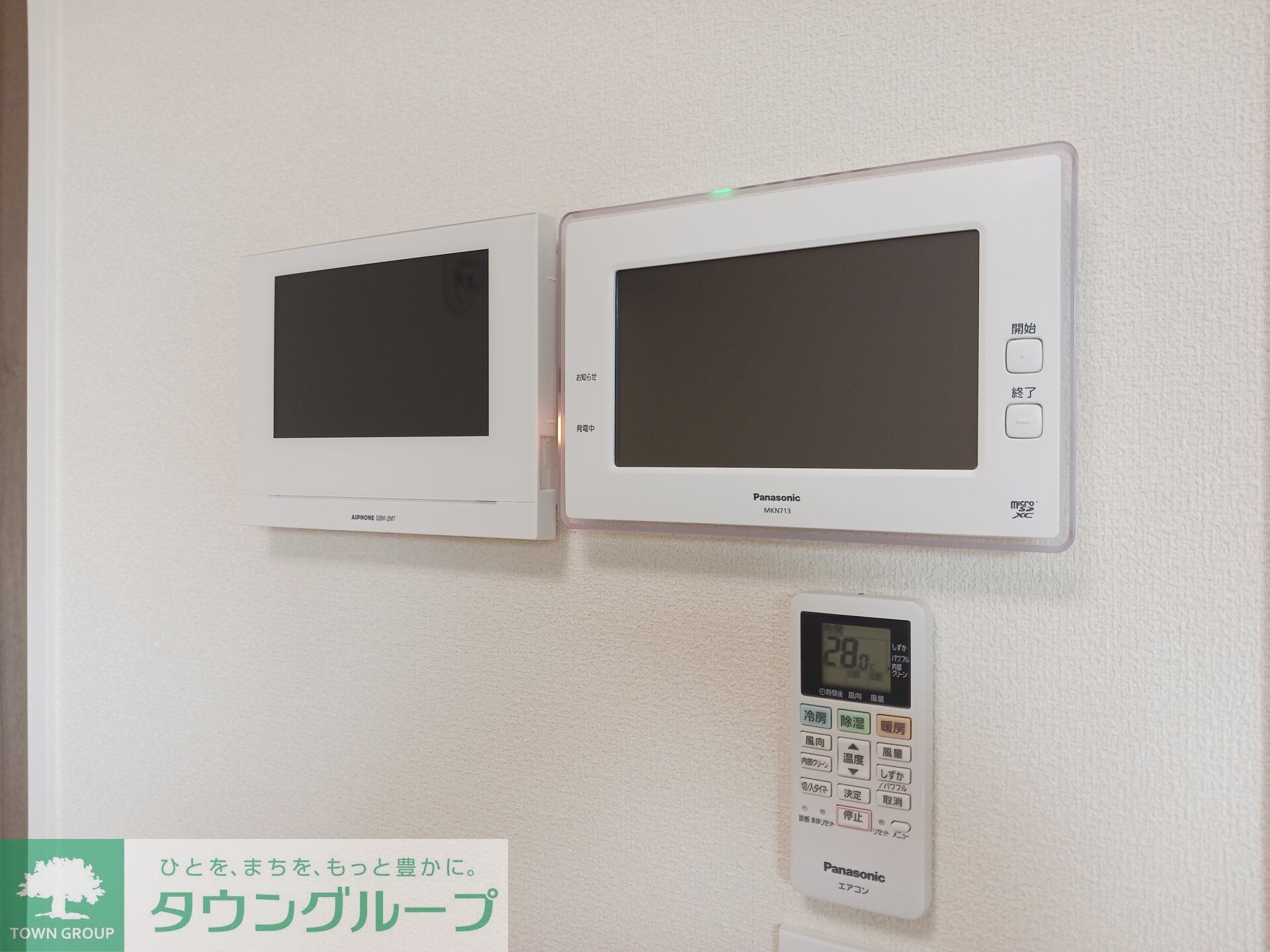 物件内観写真8　(設備)