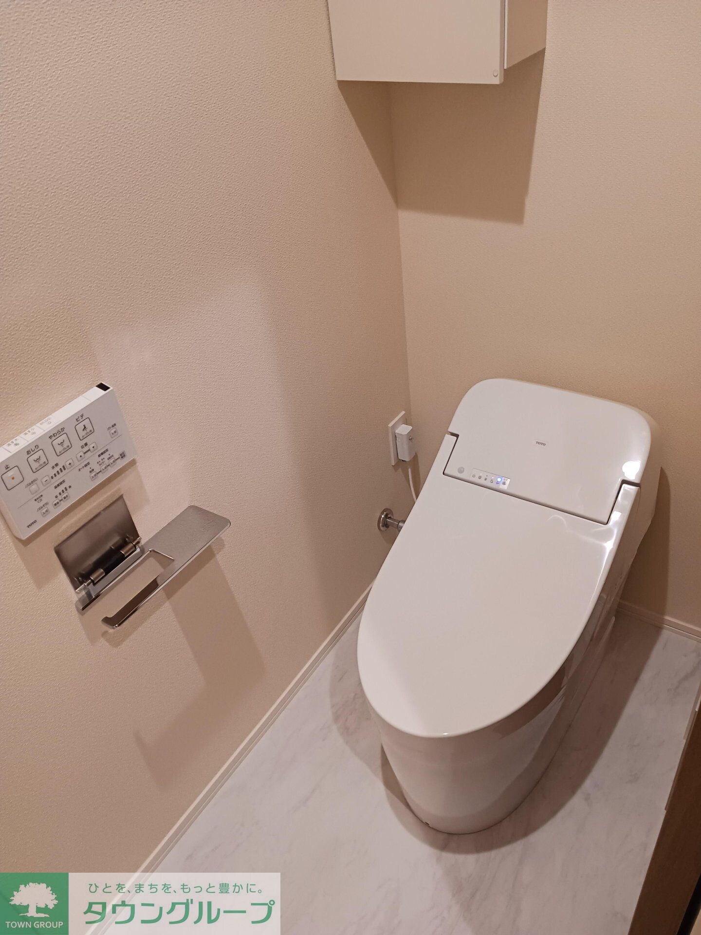 物件内観写真13　(トイレ)