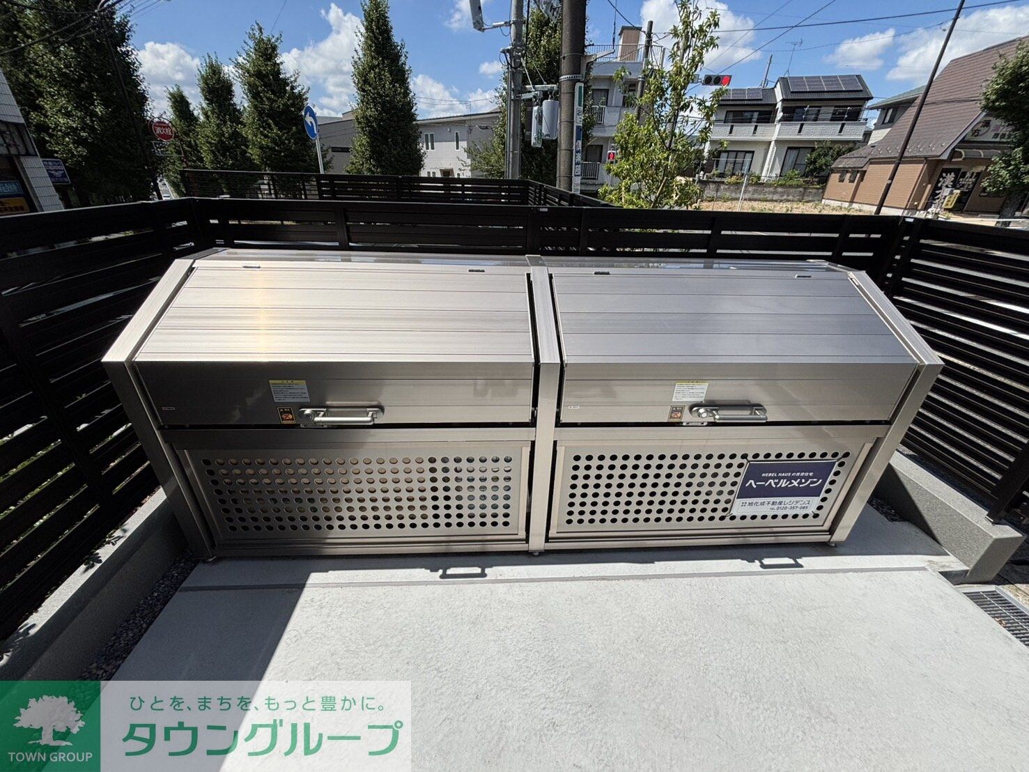 物件内観写真21　