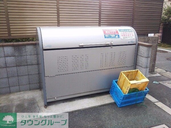 その他(ゴミ置場)