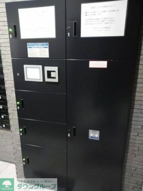 共有部分