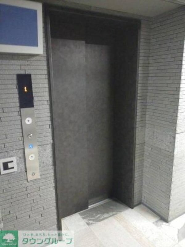 共有部分