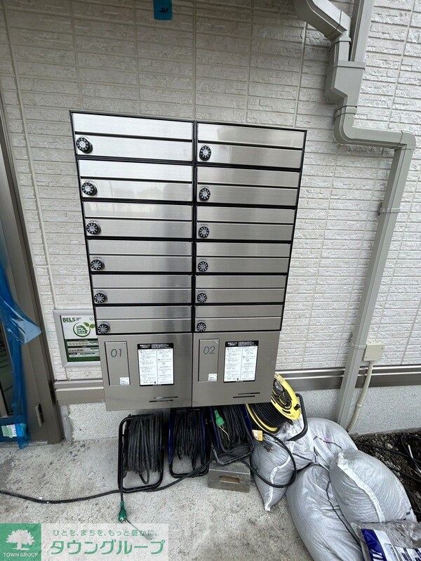 共有部分(共有部分)