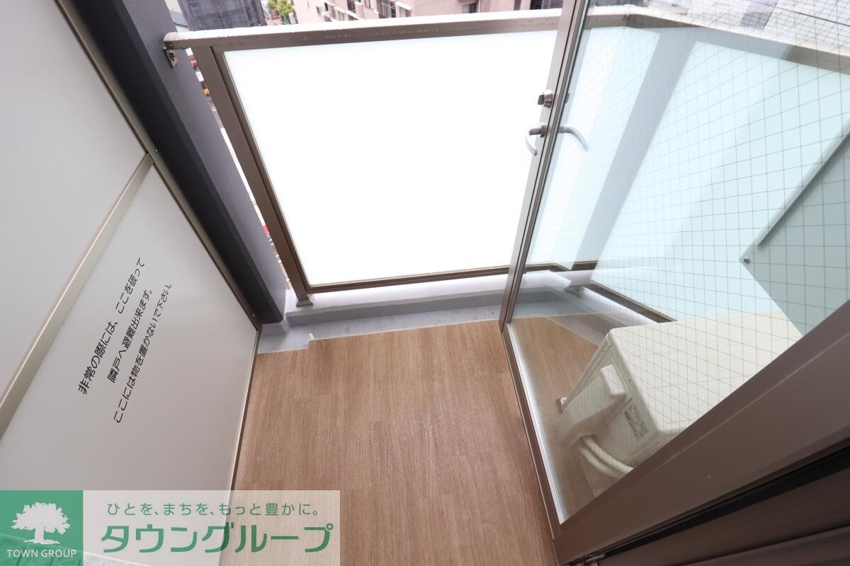 物件内観写真20　