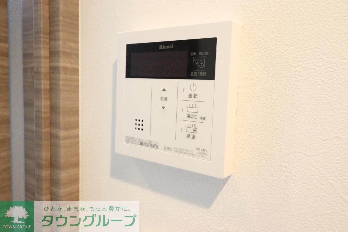 物件内観写真26　