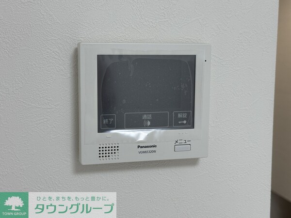 セキュリティ(設備)