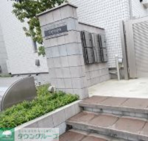 設備(外観)