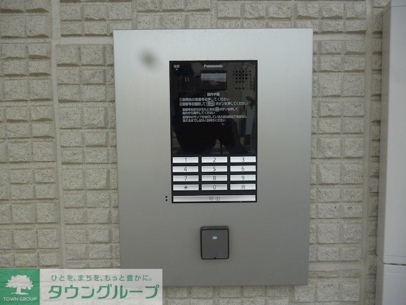 物件内観写真13　