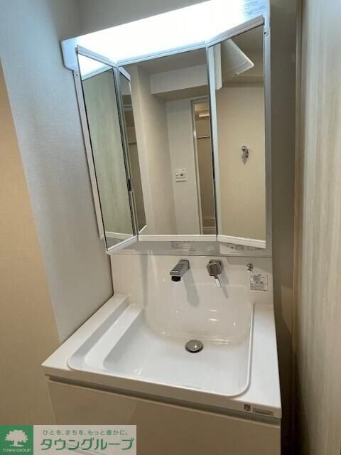 物件内観写真20　