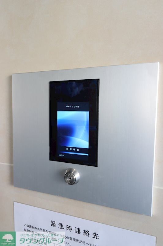 物件内観写真11　(オートロック)