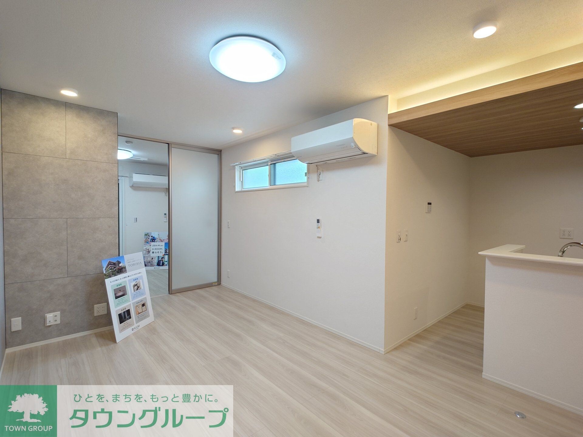 物件内観写真10　(リビング/居室)