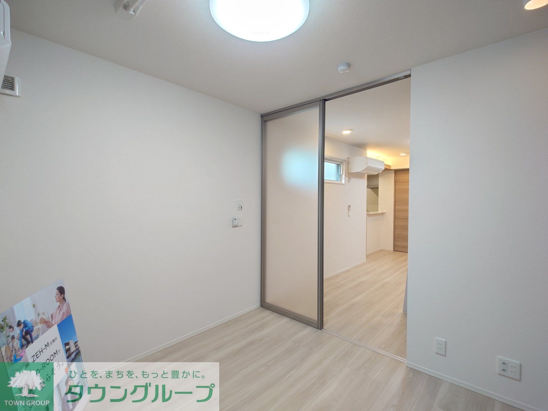 物件内観写真13　(リビング/居室)