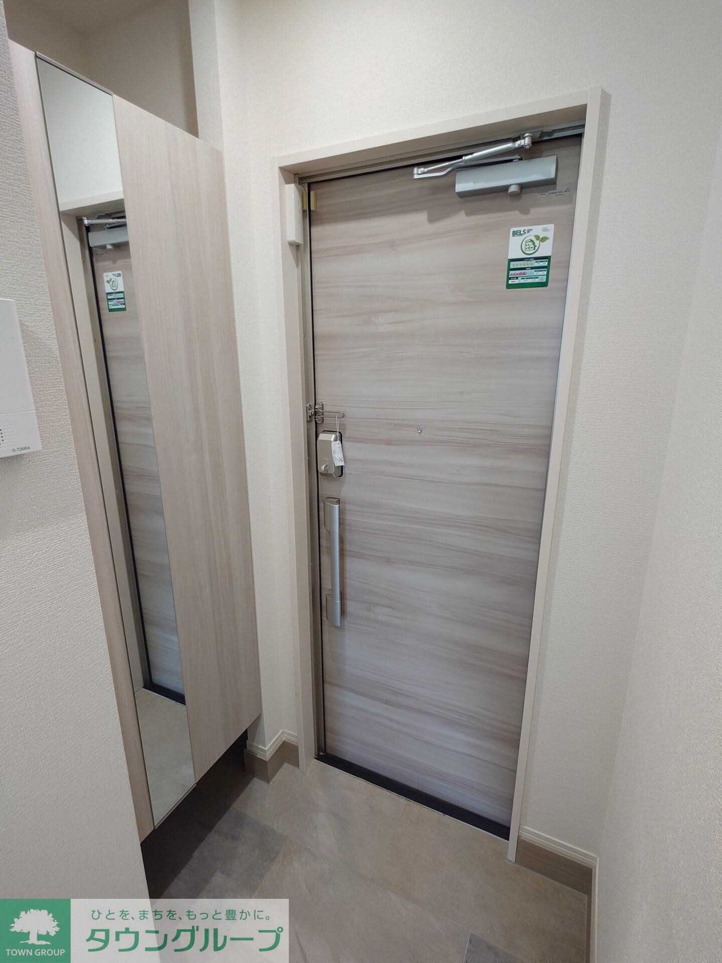 物件内観写真21　(設備)