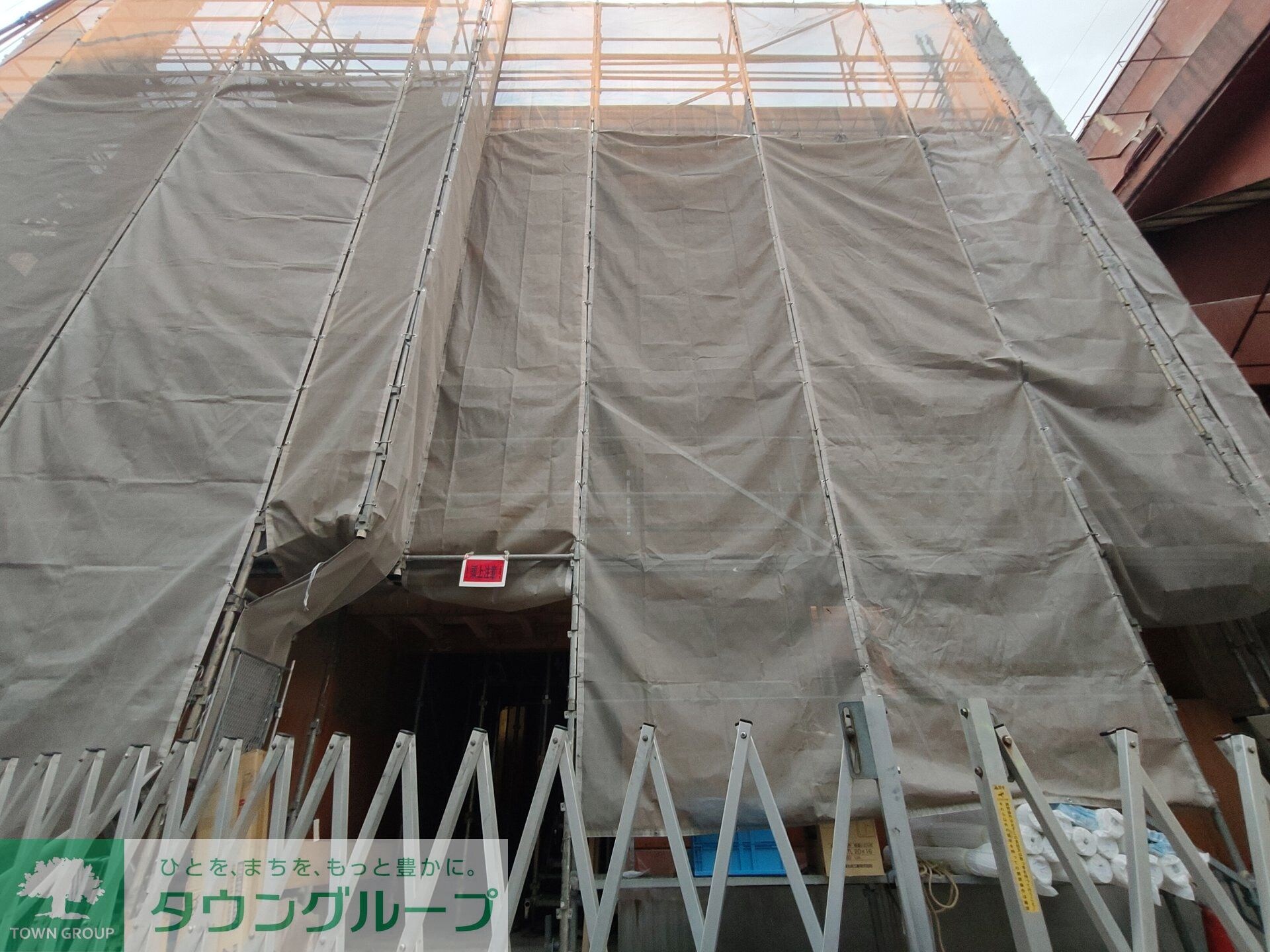 物件内観写真15　