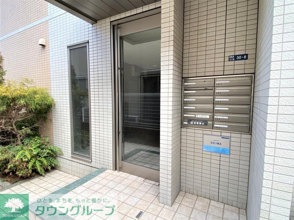 物件内観写真14　