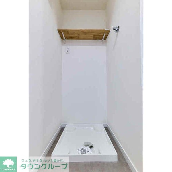 その他(洗濯機置き場)