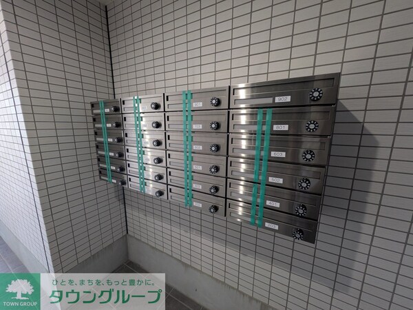 共有部分(共有部分)