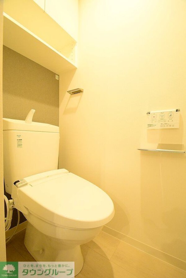 トイレ(カラータイプ異なります。)