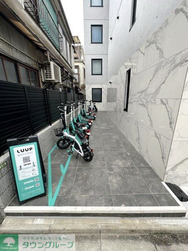 共有部分(共有部分)